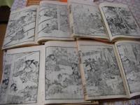 日本百将伝一夕話 全12冊揃