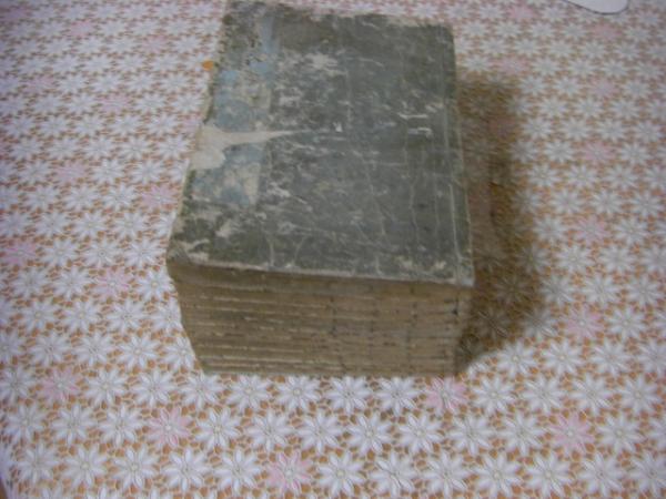 農業全書 附録共 全11冊揃(宮崎安貞,貝原楽軒) / 古本、中古本、古書籍
