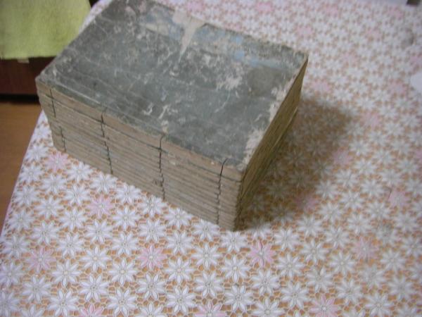農業全書 附録共 全11冊揃(宮崎安貞,貝原楽軒) / 古本、中古本、古書籍