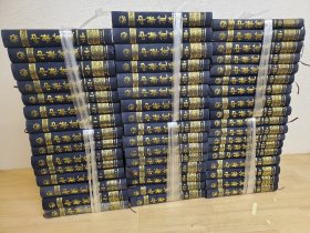 中華道蔵 全49冊揃 (張繼禹主编) / 古本、中古本、古書籍の通販