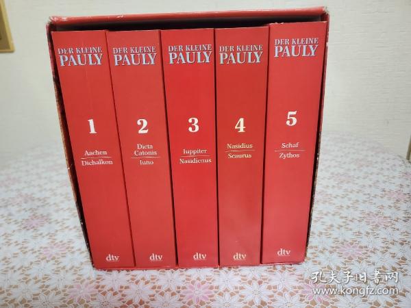 文芸類纂 全8冊揃(榊原芳野編) / バリューブック / 古本、中古本 文芸類纂 全8冊揃(榊原芳野編) / バリューブック / 古本、中古本