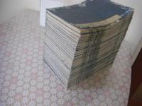 倭訓栞 （和訓栞）前編45巻 全34冊揃(谷川士清著) / 古本、中古