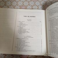 Édouard Goursat Cours d'analyse mathématique 全3冊揃
 エドゥアールト・グルサ 数理解析コース 
