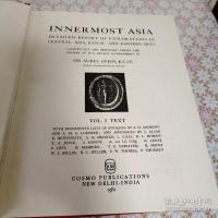 Innermost Asia 5冊揃 亜洲腹地考古図記 detailed report of explorations in Central Asia, Kan-su, and Eastern Īrān carried out and described under the orders of H.M. Indian Government