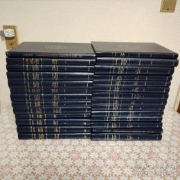 Correspondances du marquis de Sade 全27冊揃
  マルキ・ド・サド書簡集