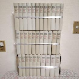 Bertolt Brecht Werke : Grosse Kommentierte Berliner und Frankfurter Ausgabe 全33冊揃  ベルトルト・ブレヒト作品集（32冊＋索引1冊 )