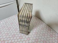 補義荘子因 全6冊揃
