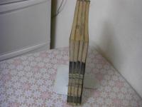 艮斎間話　正続 全4冊揃