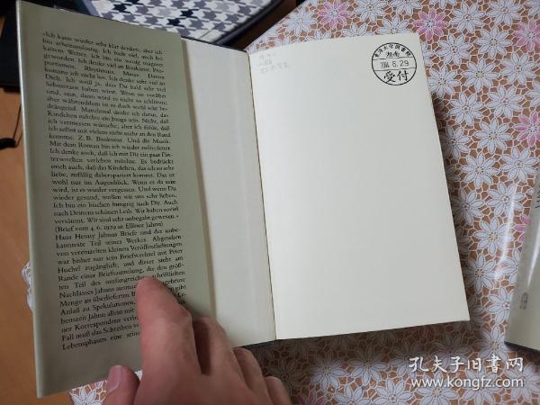 Hans Henny Jahnn Werke in Einzelbänden : Hamburger Ausgabe 11冊(全 Hans Henny Jahnn Werke in Einzelbänden : Hamburger Ausgabe 11冊(全
