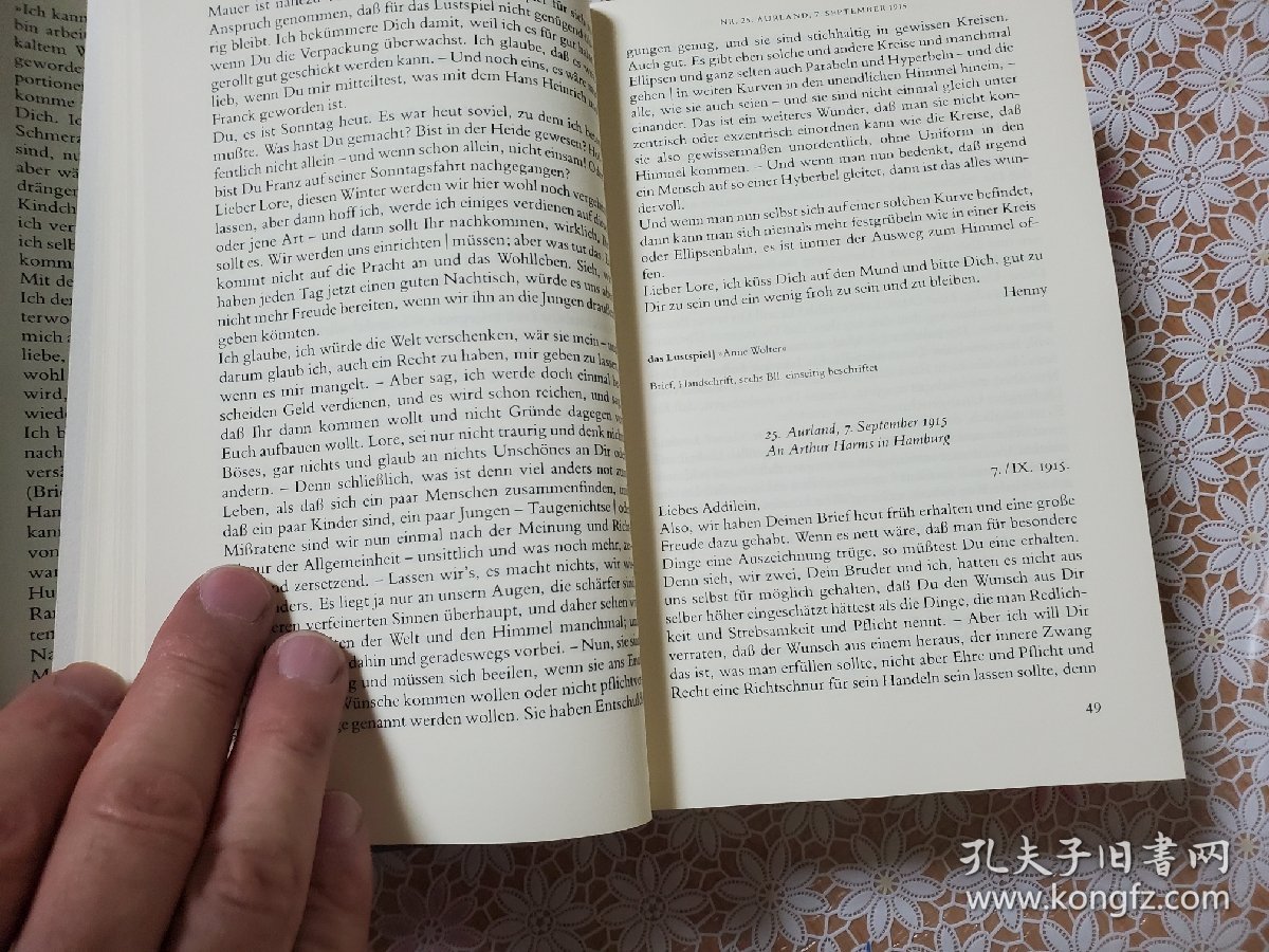 Hans Henny Jahnn Werke in Einzelbänden : Hamburger Ausgabe 11冊(全 Hans Henny Jahnn Werke in Einzelbänden : Hamburger Ausgabe 11冊(全