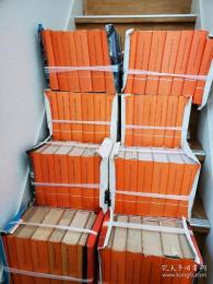 Archiv für Sozialgeschichte 1-50巻 50冊 社会史アーカイブ
 The Archive for Social History

