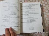 English-Arabic Dictionary 4冊 英語-アラビア語辞書 
 قاموس إنجليزي-عربي