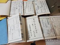 唐詩選画本 一帙 全7編35冊揃