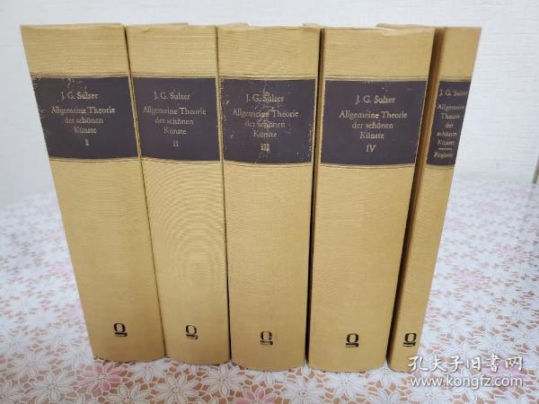 和刻 漢籍医書集成 全16編 34冊揃(北里研究所付属東洋医学総合 和刻 漢籍医書集成 全16編 34冊揃(北里研究所付属東洋医学総合