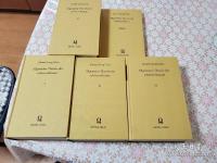 Johann Georg Sulzer：Allgemeine Theorie der schönen Künste 全5冊揃
 ヨハン・ゲオルク・ズルツァー『美しい諸芸術の一般理論』
