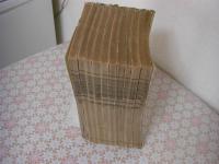 高島易断 全10冊揃 