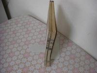 紀記歌集 全2冊揃 