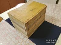 唐詩選画本  全7編35冊揃 江戸版