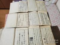 唐詩選画本  全7編35冊揃 江戸版
