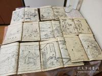 唐詩選画本  全7編35冊揃 江戸版