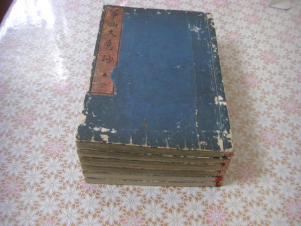 筝曲大意抄 全6冊揃（表組 , 裏組 , 中組 , 奥組 , 三橋検校新曲 , 奥