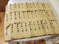 康煕字典 全32冊揃 木箱付