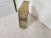 自娯集 全7冊揃 