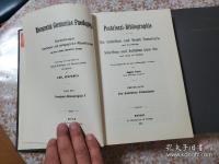 Pestalozzi-Bibliographie 全3冊揃 ペスタロッチ伝記