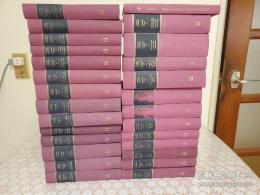 Charles Sealsfield Sämtliche Werke 存27冊　 Carl Anton Postl 
 チャールズ・シールズフィールド選集