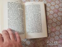 Charles Sealsfield Sämtliche Werke 存27冊　 Carl Anton Postl 
 チャールズ・シールズフィールド選集