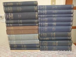 Die Fragmente der griechischen Historiker (F GR HIST) 22冊
 古代ギリシア歴史家断片集・フェリックス・ヤコビー
