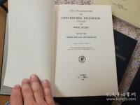 Die Fragmente der griechischen Historiker (F GR HIST) 22冊
 古代ギリシア歴史家断片集・フェリックス・ヤコビー
