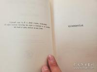Die Fragmente der griechischen Historiker (F GR HIST) 22冊
 古代ギリシア歴史家断片集・フェリックス・ヤコビー
