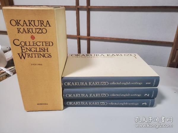 【セール】福袋のファッション通販 Okakura Kakuzo Collected English writings 全3冊揃 英文 岡倉 その他