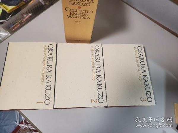Okakura Kakuzo Collected English writings 全3冊揃 英文 岡倉覚三