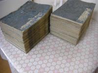 太平記評判秘傳鈔（太平記評判秘伝理尽鈔） 目録-40巻 全44冊揃
 （17.27.35.巻が上下2冊)