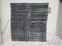 A FACSIMILE SERIES OF SHAKESPEARE QUARTOS 全70冊揃
 英文 復刻版 シェイクスピア全集