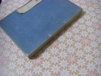 遠羅天釜 全3冊揃 （上.中下.続集）