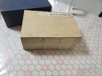 春台先生文集 全12冊揃
  （春台先生紫芝園前稿  5巻 後稿  15巻 附録 1巻）