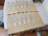 春台先生文集 全12冊揃
  （春台先生紫芝園前稿  5巻 後稿  15巻 附録 1巻）