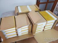 The complete works of Edith Wharton 3箱 全26冊揃
 イーディス・ウォートン著作集