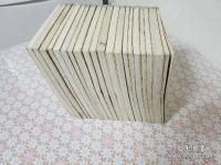 集古十種 20冊（全21冊の内1冊、碑銘之部全.巻欠）