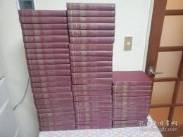 The Tudor translations First Series 44冊全.Second Series 12冊全
 一套 56冊揃  テューダー朝作品集