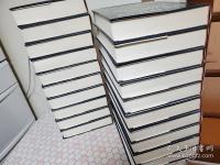 The Oxford English Dictionary 第二版 全20冊揃