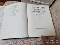 The Oxford English Dictionary 第二版 全20冊揃