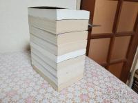 A History of Philosophy 全9冊揃 