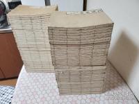 文体明辨 全84冊揃 （61巻 首1巻 目録6巻 附録目録2巻 附録14巻 ）
