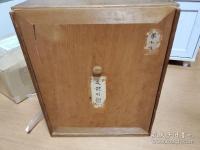 文体明辨 全84冊揃 （61巻 首1巻 目録6巻 附録目録2巻 附録14巻 ）