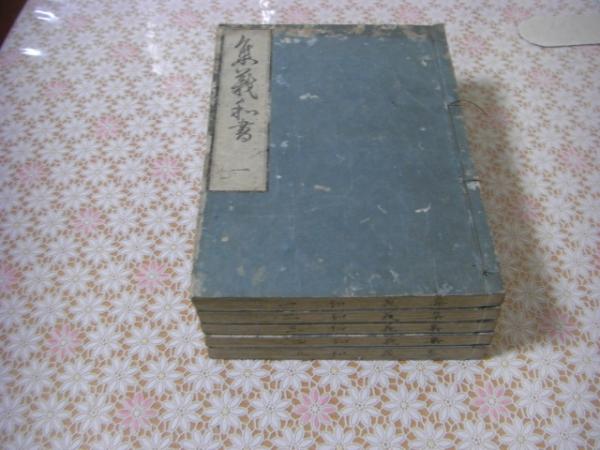 A FACSIMILE SERIES OF SHAKESPEARE QUARTOS 全70冊揃 英文 復刻 A FACSIMILE SERIES OF SHAKESPEARE QUARTOS 全70冊揃 英文 復刻
