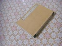 明清名家奇文粋編 1-8帙 全2冊揃